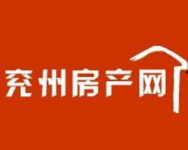 兖州房子爆料信息网最新,最新爆料揭示房价走势与热门楼盘盘点