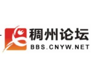 稠州论坛爆料信息最新,最新热点事件深度解析
